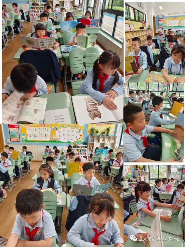童心閱讀，快樂成(chéng)長(cháng)，争當“悅讀智慧兔”——記溫大附小一年級閱讀節活動